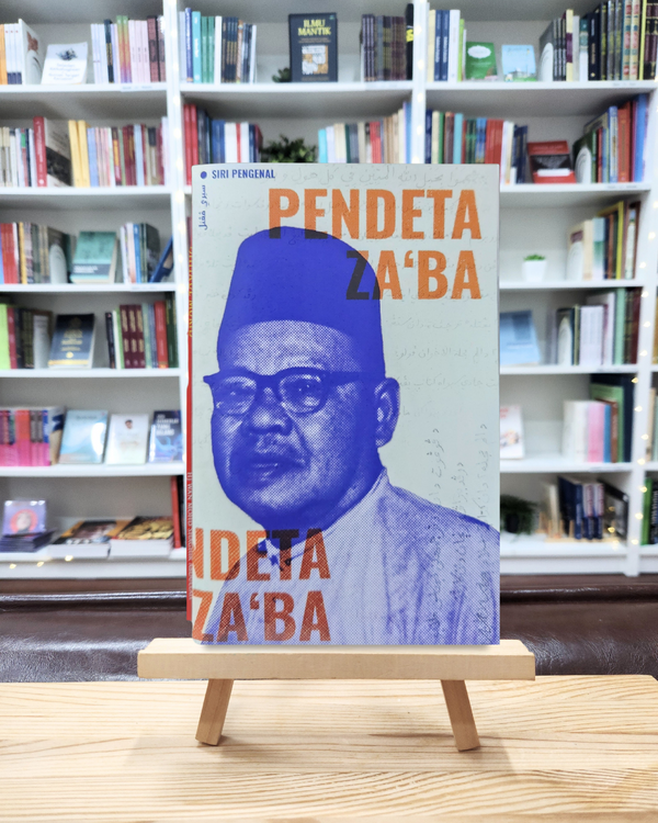 Siri Pengenal: Pendeta Za‘ba