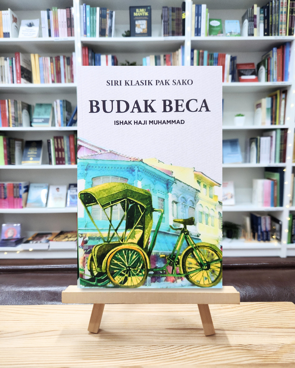 Budak Beca