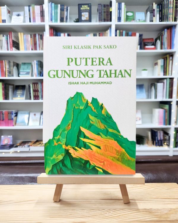 Putera Gunung Tahan