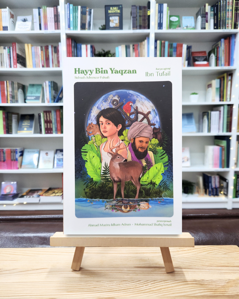 Hayy Bin Yaqzan: Sebuah Advencer Falsafi
