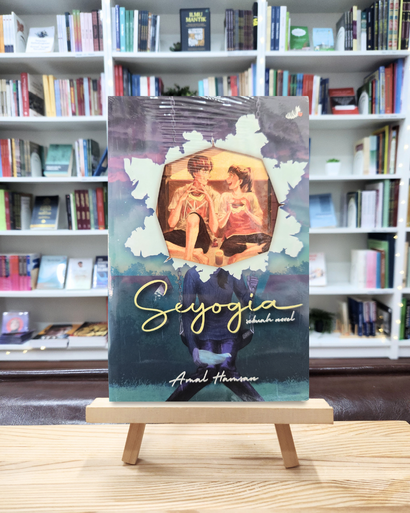 Seyogia