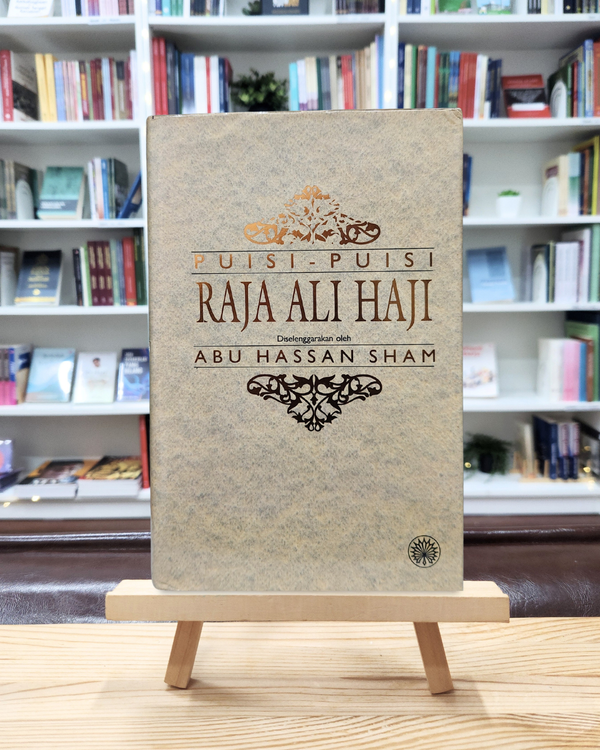 Puisi-Puisi Raja Ali Haji