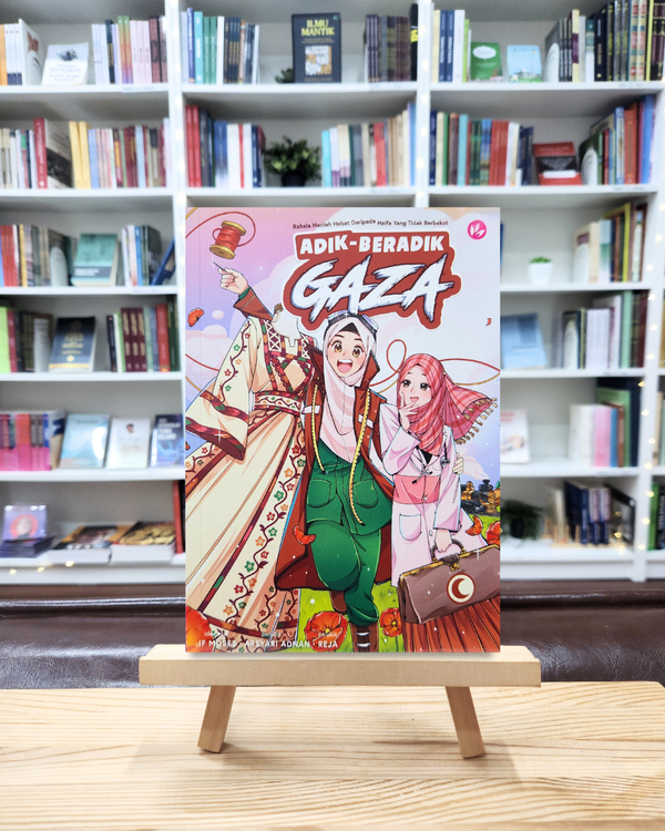 Adik-Beradik Gaza: Rahsia Hadiah Hebat Daripada Haifa Yang Tidak Berbakat