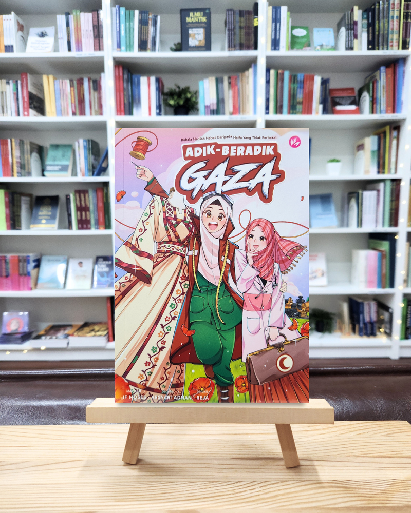 Adik-Beradik Gaza: Rahsia Hadiah Hebat Daripada Haifa Yang Tidak Berbakat