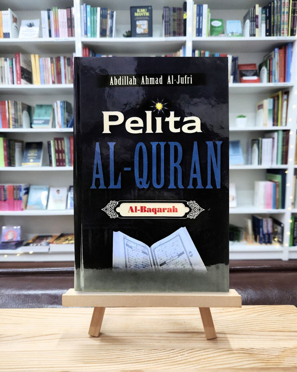 Pelita Al-Quran (Al-Baqarah)