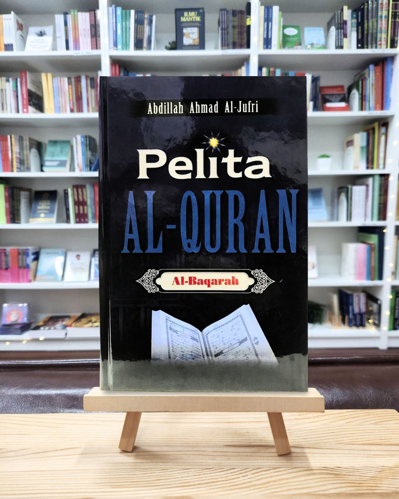 Pelita Al-Quran (Al-Baqarah)