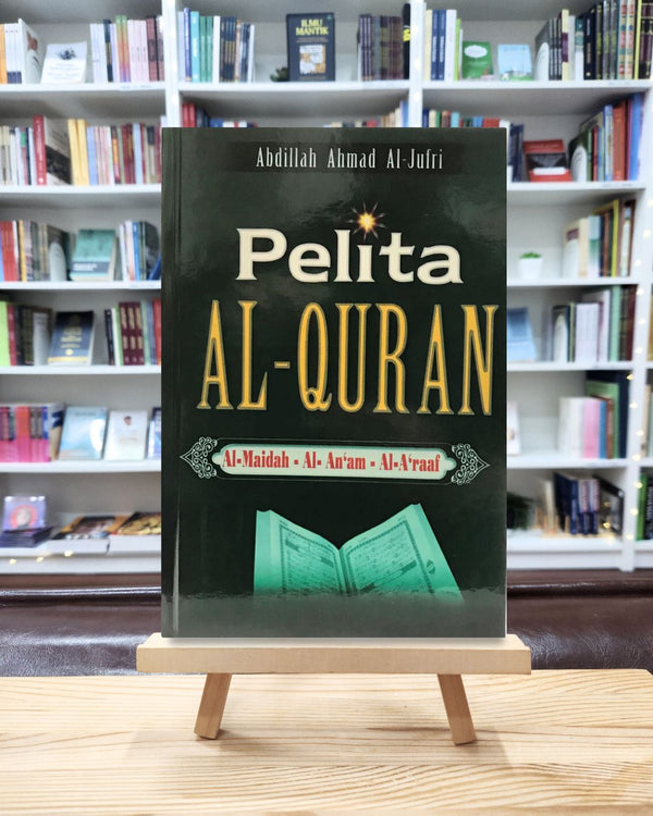 Pelita Al-Quran (Al-Maidah — Al-Araaf)