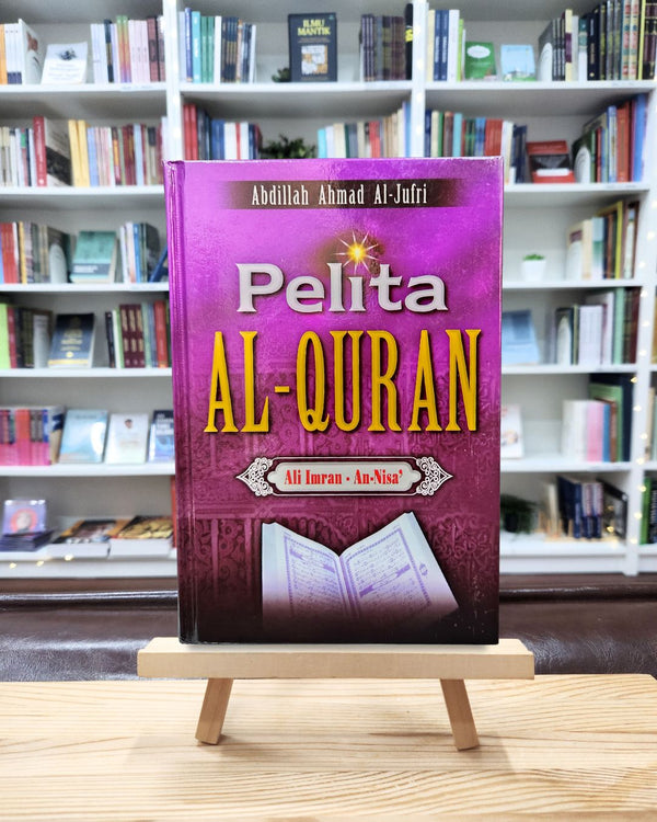 Pelita Al-Quran (Ali Imran — Al-Nisa)