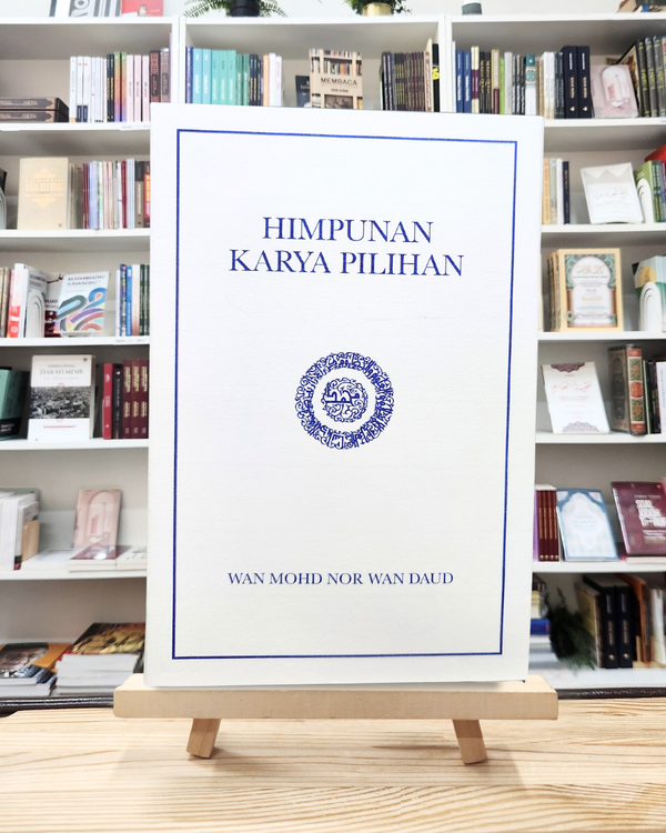 Himpunan Karya Pilihan