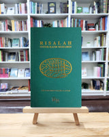 Risalah untuk Kaum Muslimin