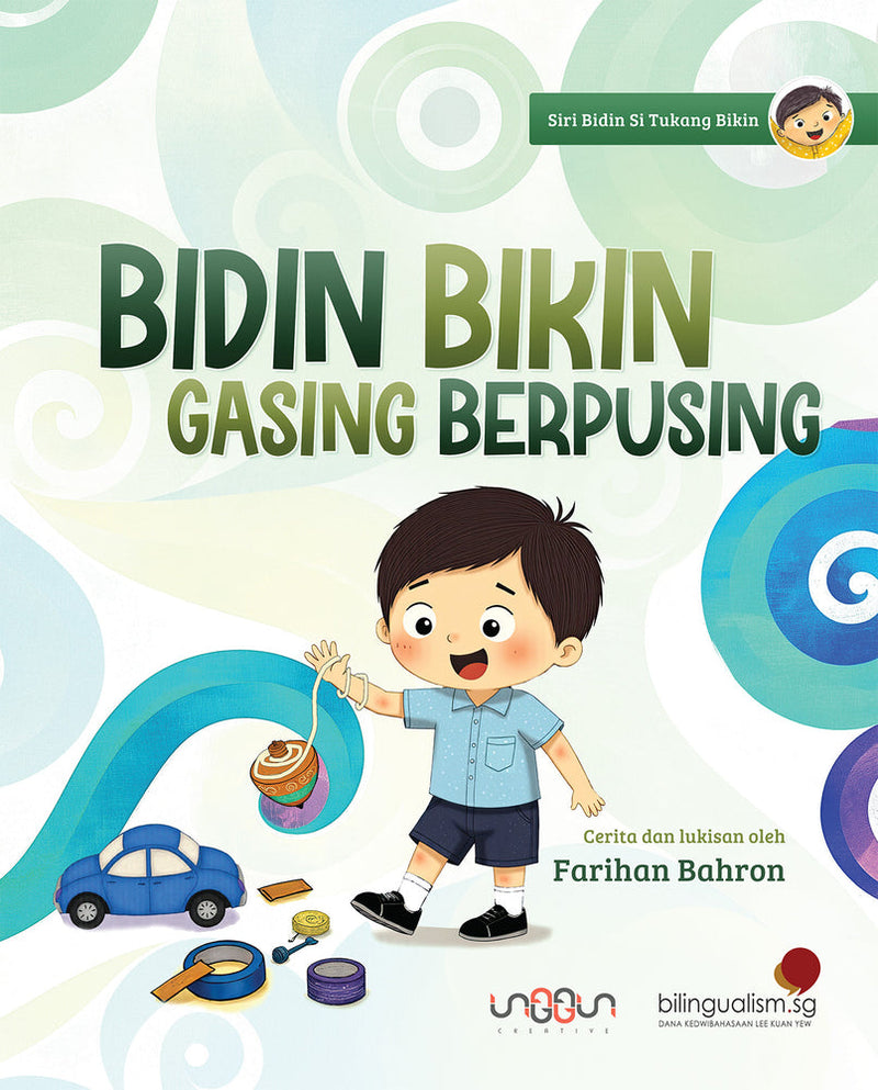 Bidin Bikin Gasing Berpusing – Nurul Anwar Bookstore