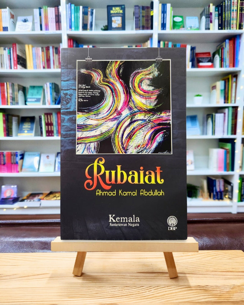Rubaiat Ahmad Kamal Abdullah