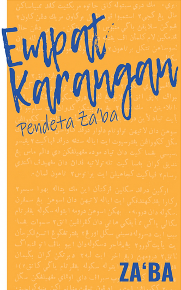Empat Karangan Pendeta Za'ba