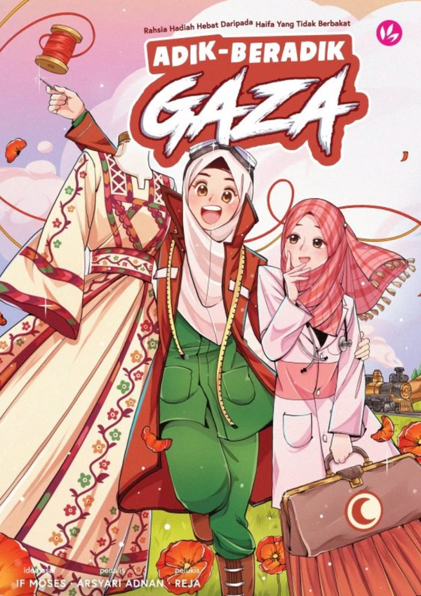 Adik-Beradik Gaza: Rahsia Hadiah Hebat Daripada Haifa Yang Tidak Berbakat