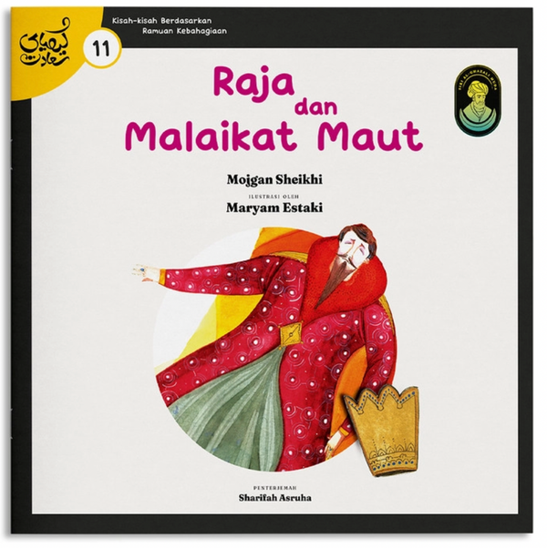 Kisah-kisah Berdasarkan Kitab Ramuan Kebahagiaan karya Imam al-Ghazali