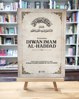 Terjemahan Diwan Imam Al-Haddad