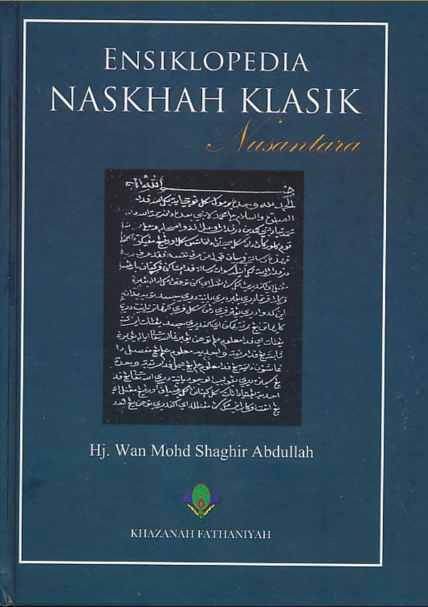 Ensiklopedia Naskhah Klasik