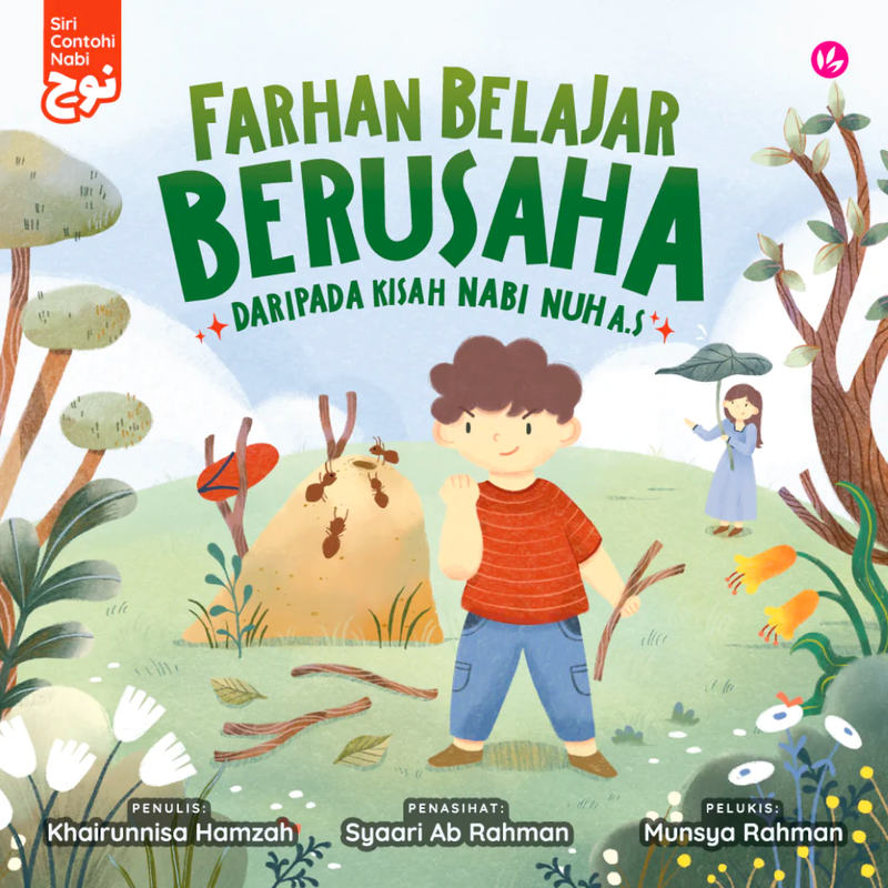 Farhan Belajar Berusaha