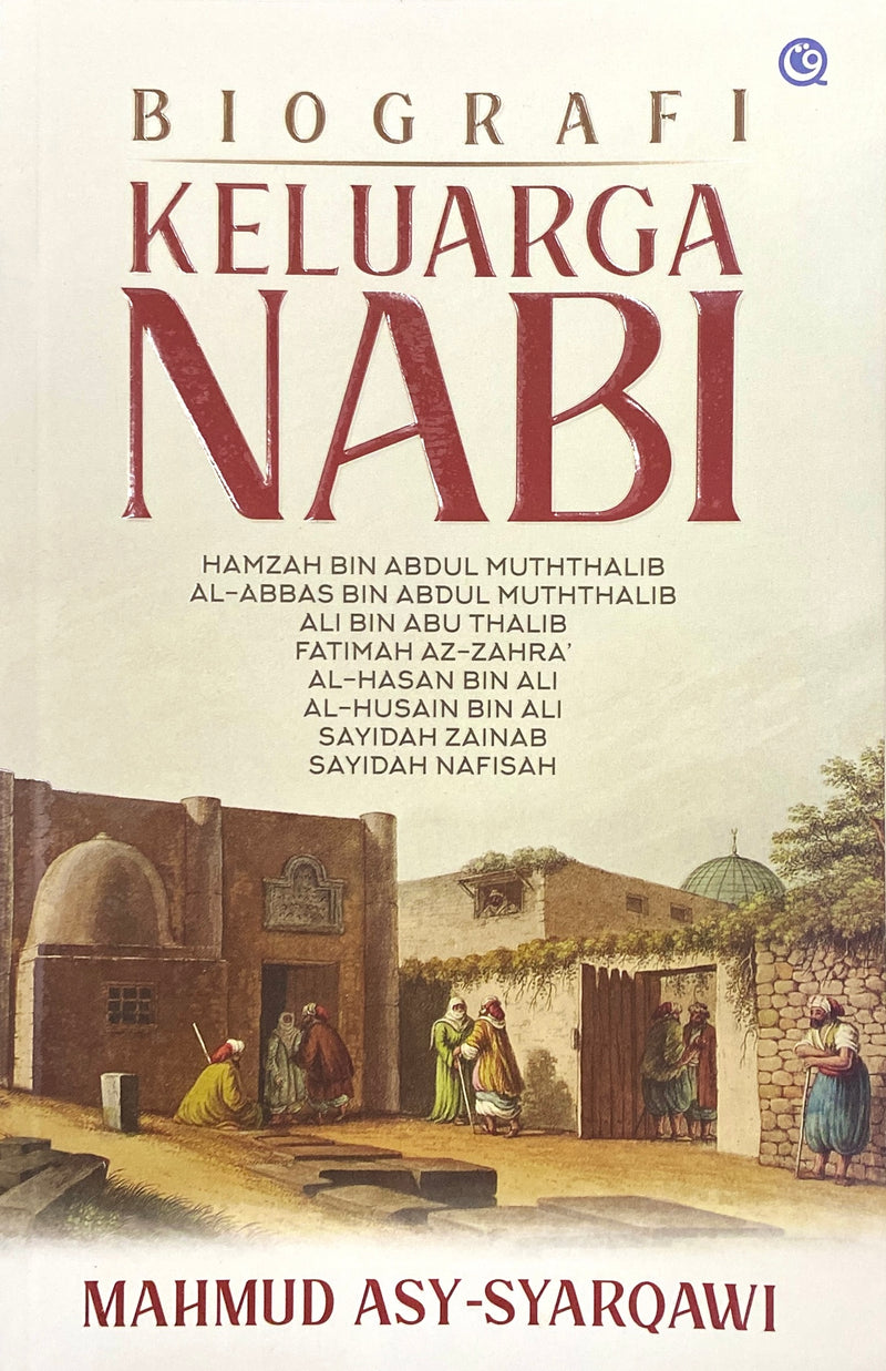 Biografi Keluarga Nabi
