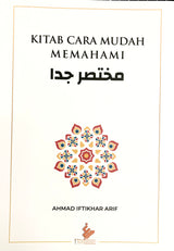 Kitab Cara Mudah Memahami Mukhtasar Jiddan