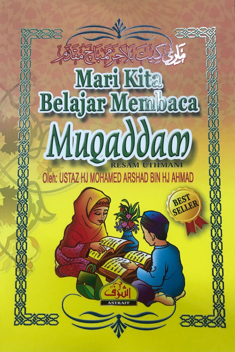 Mari Kita Belajar Membaca Muqaddam