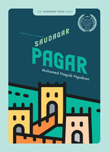 Saudagar Pagar