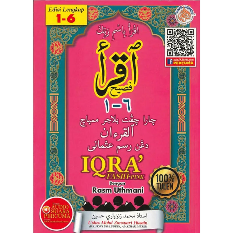 Iqra’ Fasih Pink