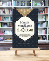 Mantik dan Munazarah dalam al-Quran