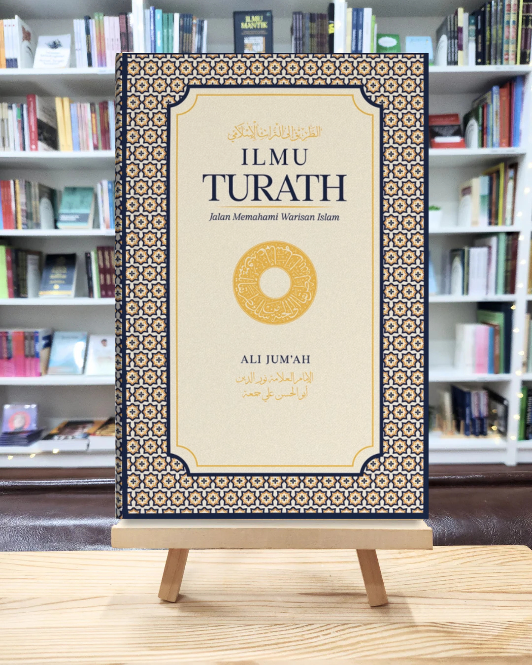 Turath By Randa Ilmu Turath - Jalan Memahami Warisan Islam – Nurul Anwar Bookstore