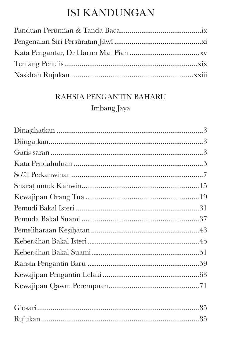 Rahsia Pengantin Baharu (Jawi/Rumi)