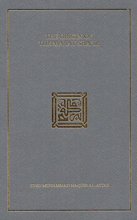 The Origin of the Malay Sha'ir