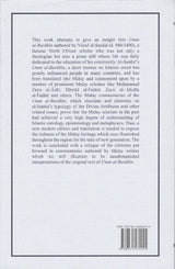 The Malay Exposition of as-Sanusi’s Umm Barahin