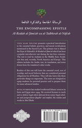 The Encompassing Epistle