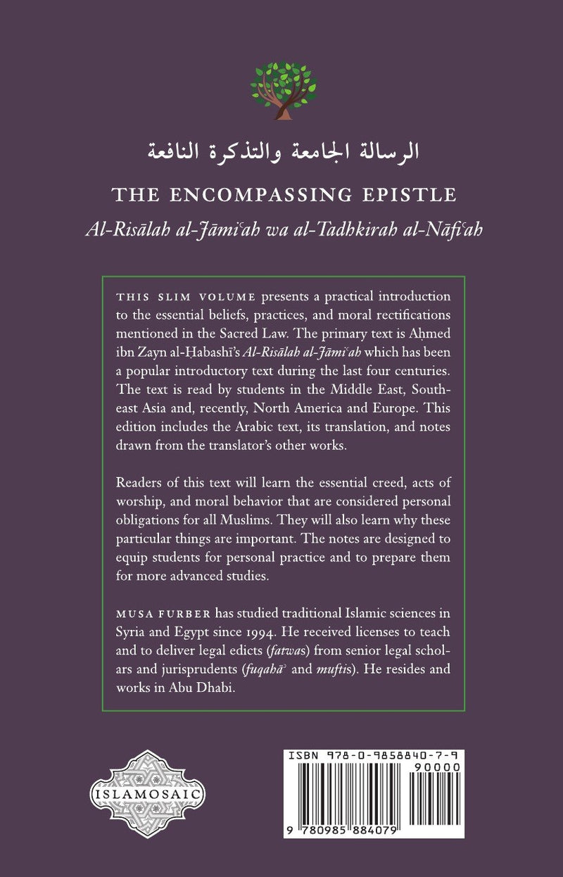 The Encompassing Epistle