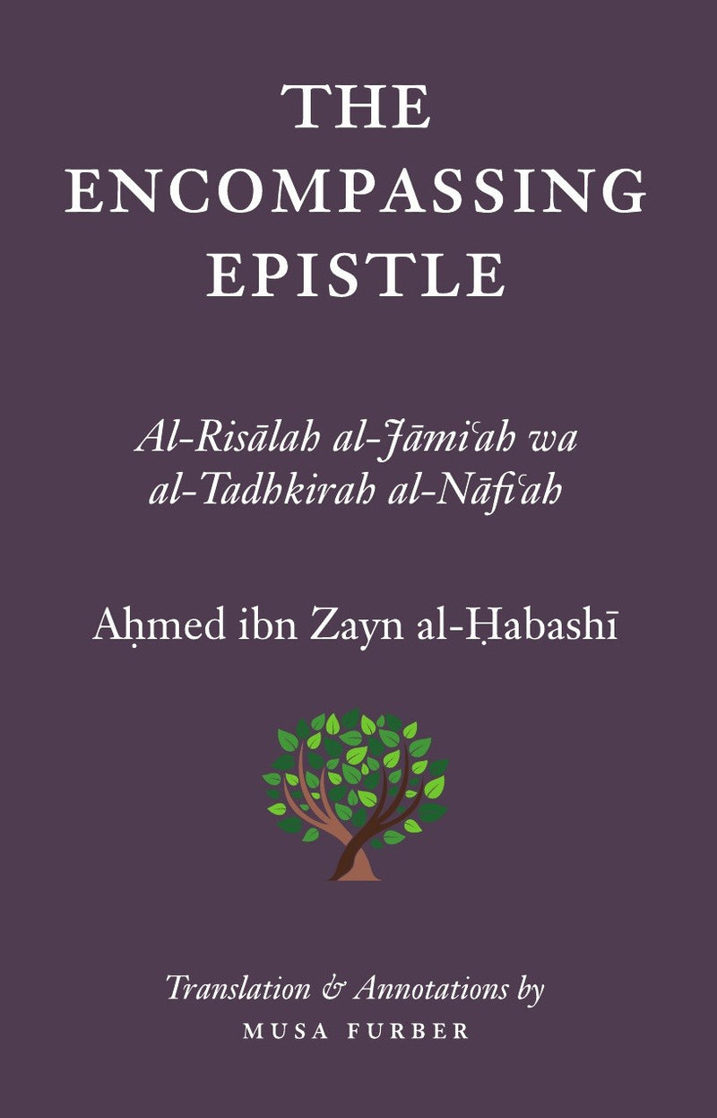 The Encompassing Epistle