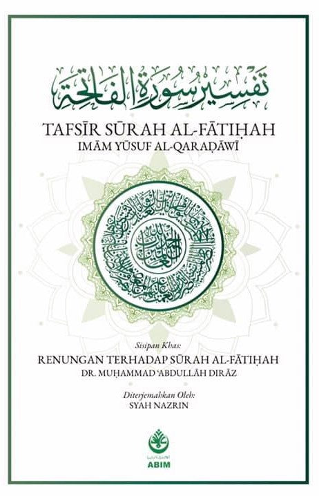 Tafsir Surah Al-Fatihah