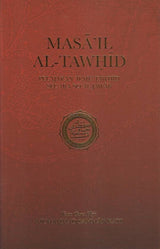 Masail al-Tawhid - Kulit Keras