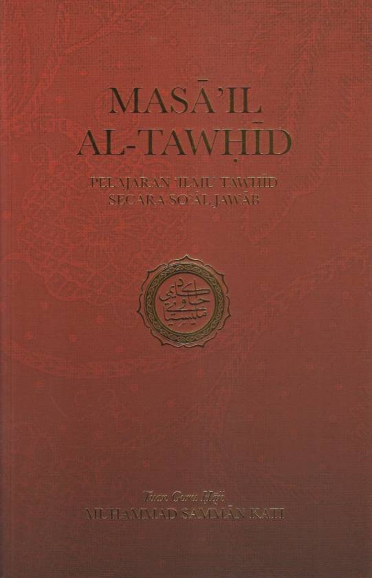 Masail al-Tawhid - Kulit Keras