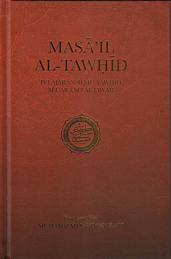 Masail al-Tawhid - Kulit Lembut