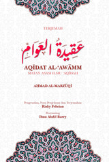 Terjemah Aqidat Al-Awamm: Matan Asasi Ilmu Aqidah