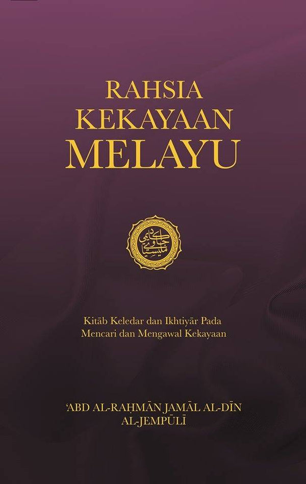 Rahsia Kekayaan Melayu
