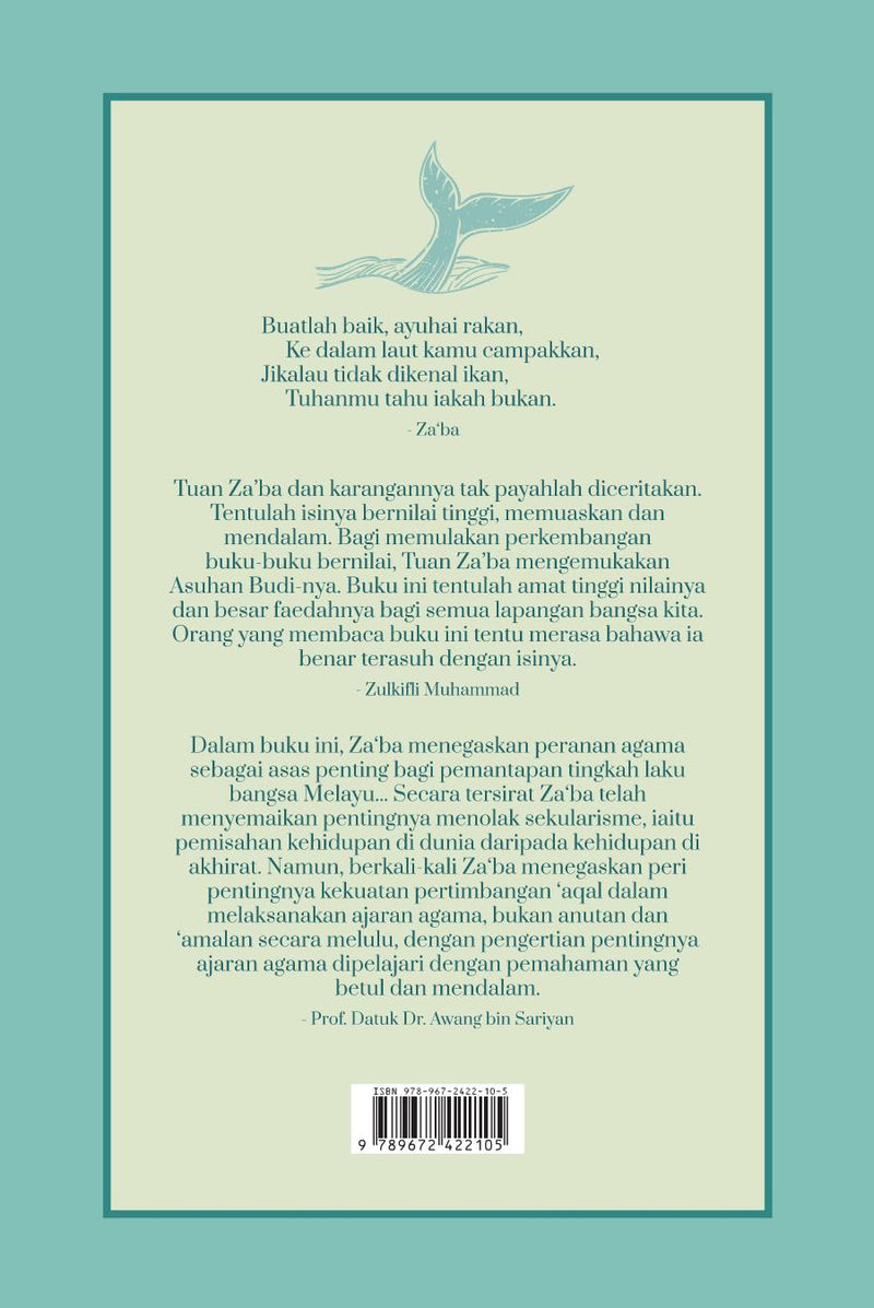 Asuhan Budi Menerusi Islam (Kulit keras)
