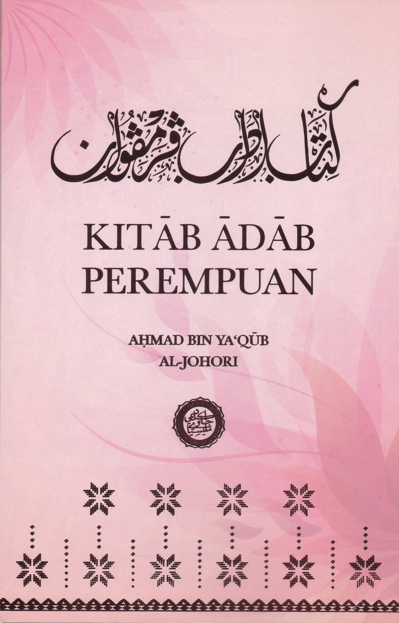 Kitab Adab Perempuan