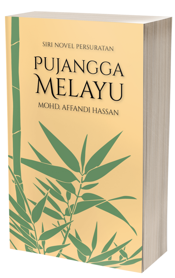 Pujangga Melayu