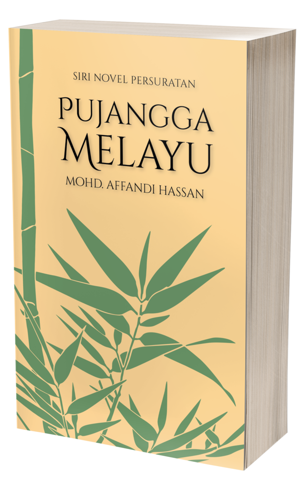 Pujangga Melayu