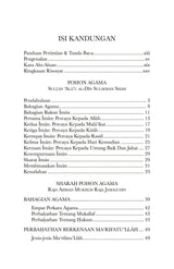 Sharah Pohon Agama, Sulṭān ‘Alā’u al-Dīn Sulaymān Shāh