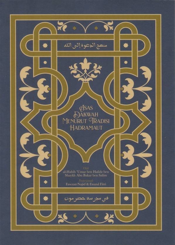 Asas Dakwah Menurut Tradisi Hadramaut