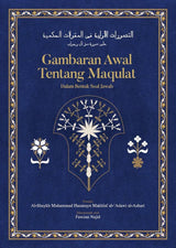 Gambaran Awal Tentang Maqulat