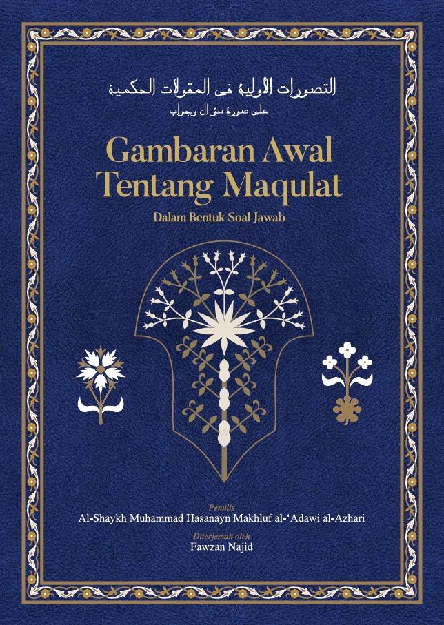 Gambaran Awal Tentang Maqulat