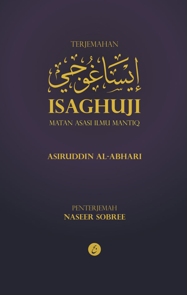 Isaghuji